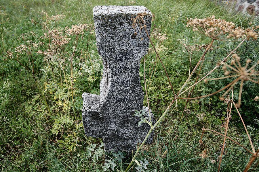 История, замурованная в плитку: как в области отремонтировали мемориалы Первой мировой