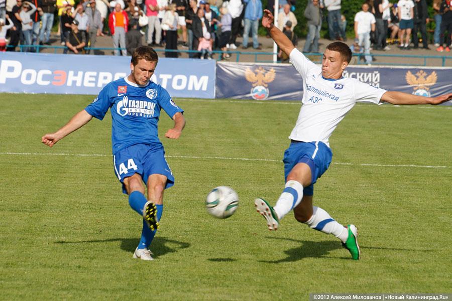 «Последний шанс»: фоторепортаж с матча «Балтика-Газовик»