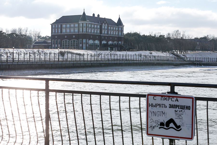 Под давлением: что происходит с берегом у резиденции президента в Пионерском