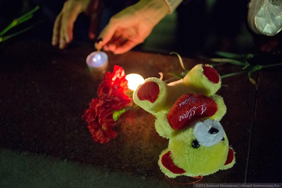 Вечер скорби: калининградцы пришли помянуть жертв авиакатастрофы (фото)