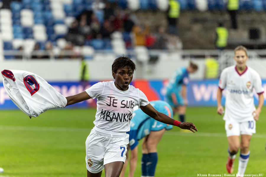 «Дерби двух столиц»: как футболистки ЦСКА обыграли «Зенит» на «Ростех Арене» (фото)