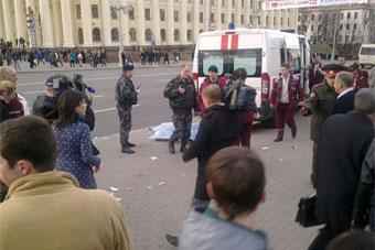 В минском метро произошел взрыв, есть пострадавшие
