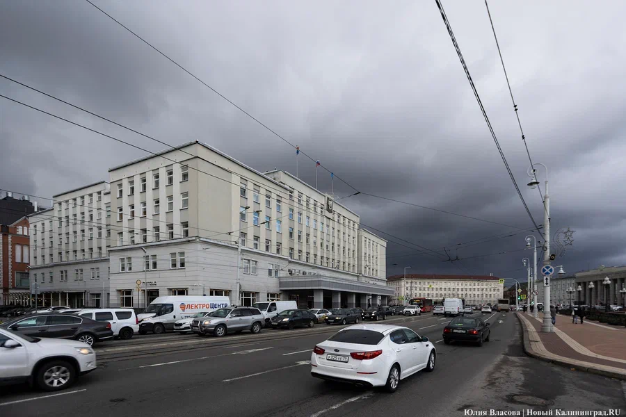 На ремонт коридора в здании администрации выделяют 12 млн рублей