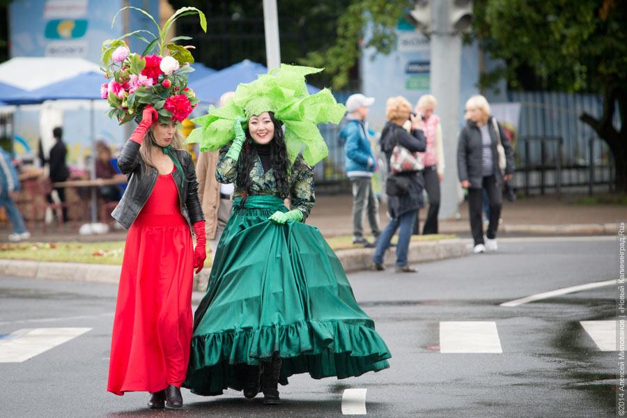 Не без Путина: шествие в честь Дня города в Калининграде