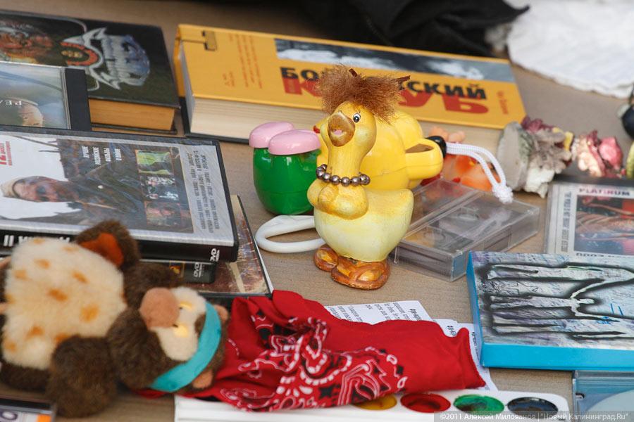 "По законам свободного рынка": фоторепортаж "Нового Калининграда.Ru"
