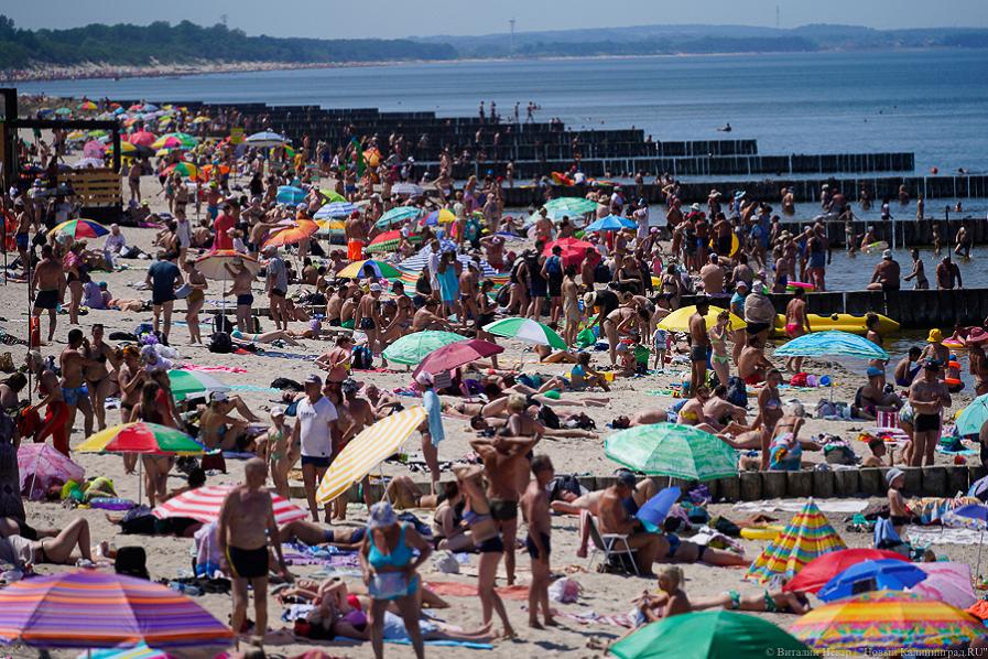 Ермак: заявления туроператоров о том, что их оставили 1 на 1 с проблемами, некорректны