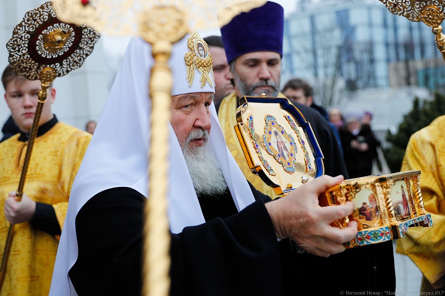 23 ноября: патриарх Кирилл привез в Калининград мощи святителя Луки