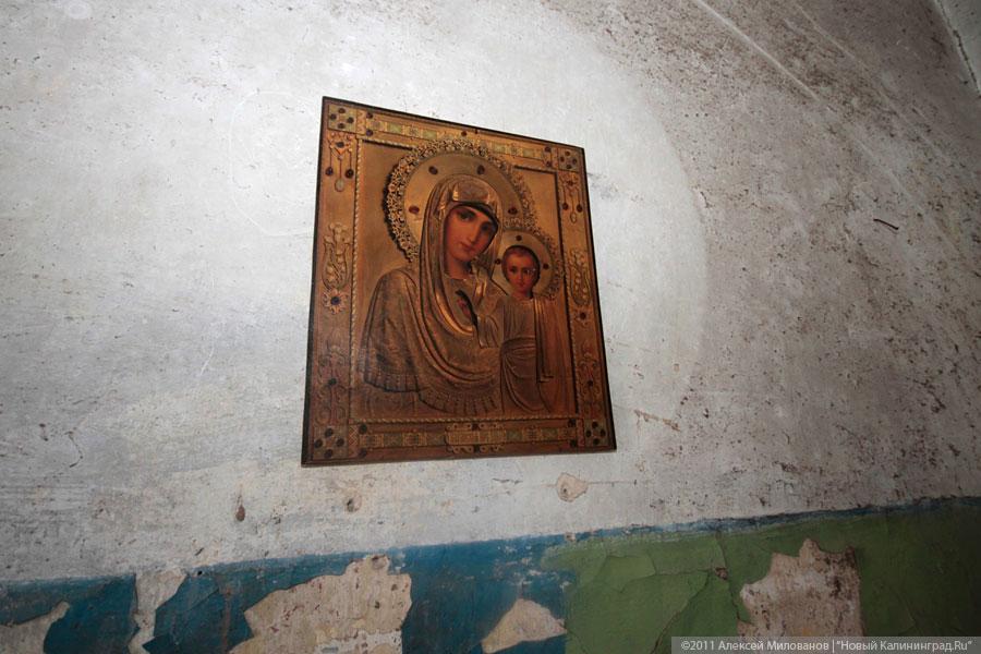 "Георгиенбург" - на обочине перемен": фоторепортаж "Нового Калининграда.Ru"