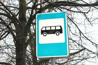 Мэрия: новая система общественного транспорта оценивается в 1,8 млрд рублей в год