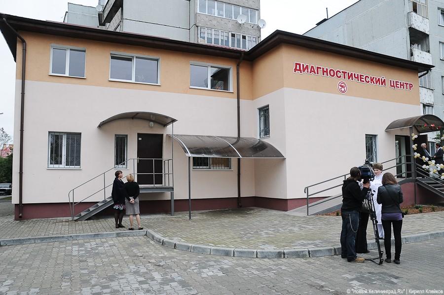 Глава терфонда ОМС уточнила, скольким калининградкам удается забеременеть после ЭКО