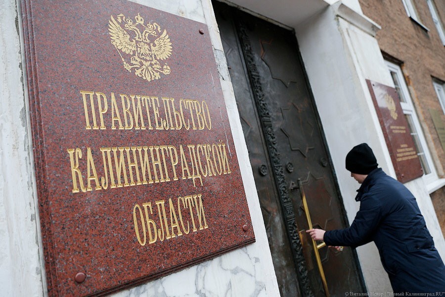 Власти региона снова расширяют список организаций, которым разрешено работать в карантин