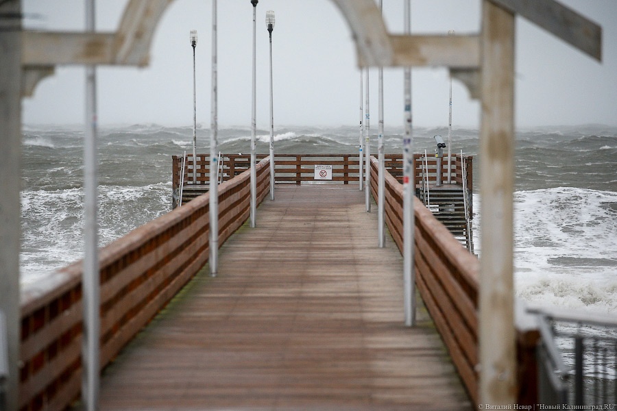 У моря погода: как Зеленоградское побережье переживает шторм