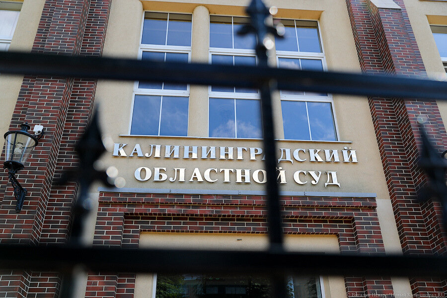 Облсуд: торговый порт должен выплатить 700 тыс. руб. компенсации травмированному докеру