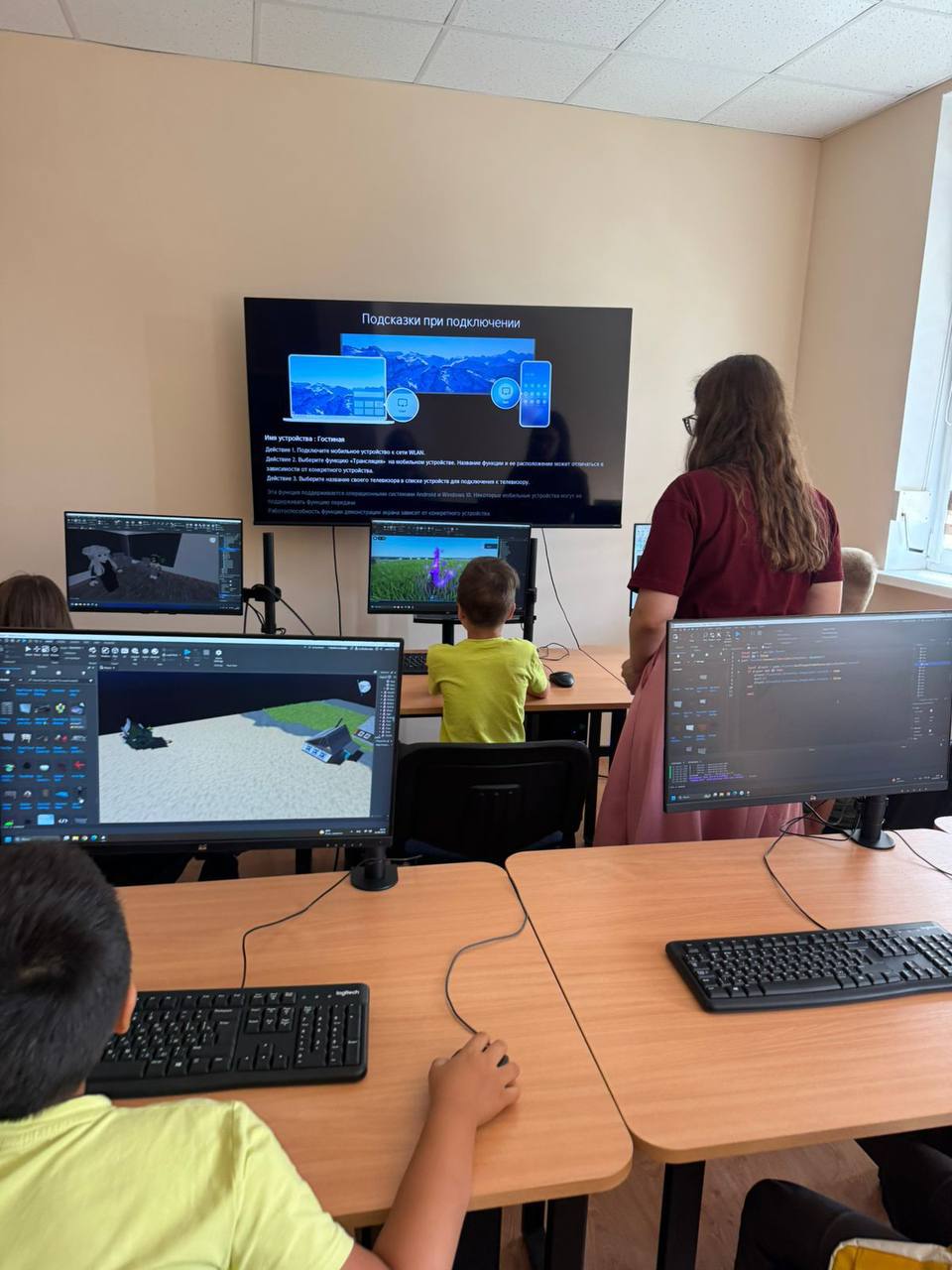 Балтийский академический центр