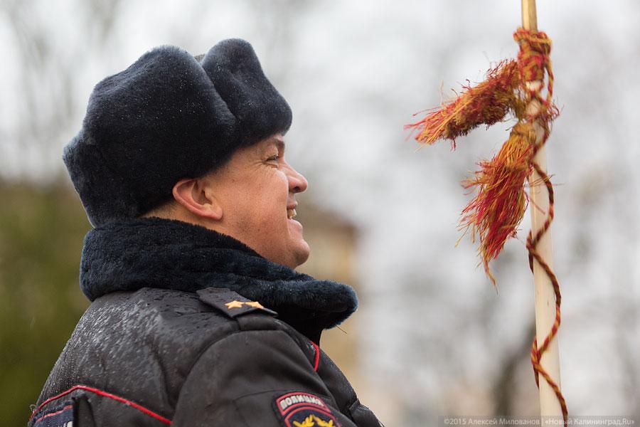 Под радугой с гимном: как в Калининграде День Конституции отмечали (фото)