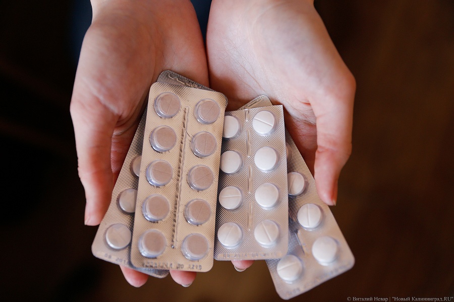 Росздравнадзор за год выявил 54 факта незаконной продажи препаратов для прерывания беременности