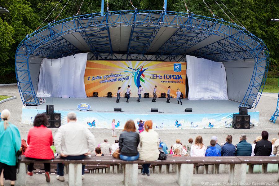 Шаг назад: достоинства и неудачи пешеходной зоны Дня города-2015