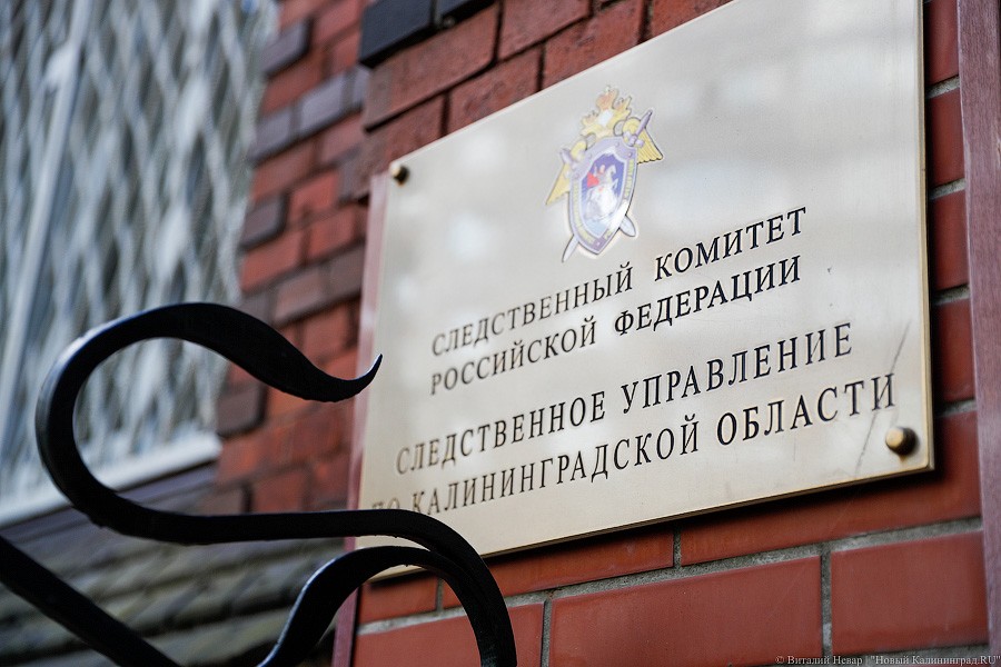 На ул. Киевской обнаружили тело 41-летней женщины с кабелем на шее