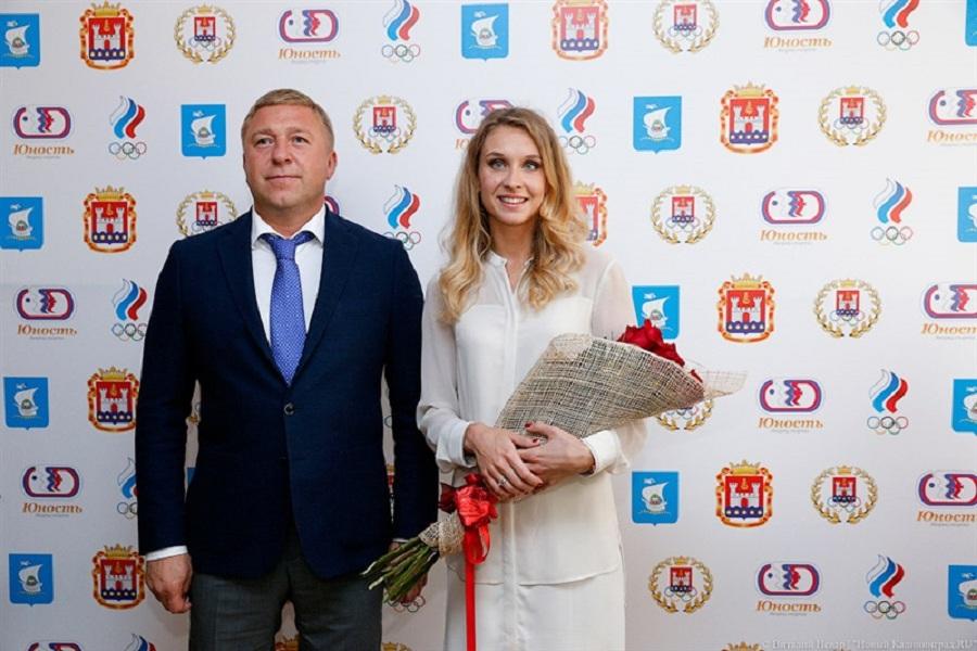 Наталья Ищенко и Александр Ярошук. Фото — Виталий Невар «Новый Калининград.Ru»