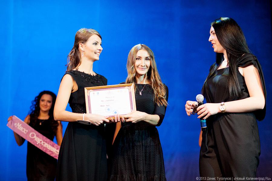 Красота в ассортименте: в Калининграде выбрали Мисс студенчество