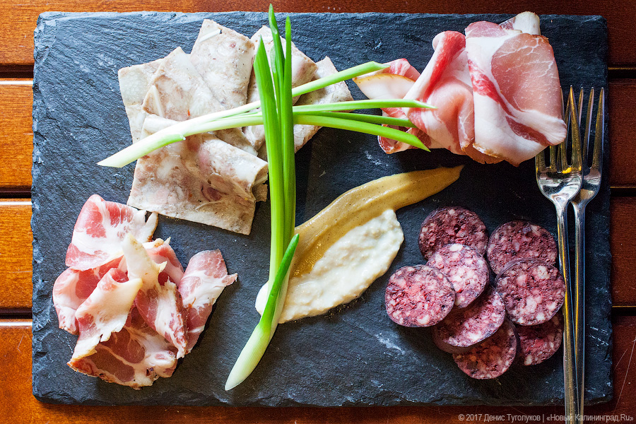 Новое место: буфет «Блютгерихт»  на Ленинском проспекте