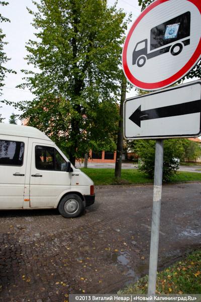 Сто метров ремонта: в каком состоянии оказалась улица Тельмана (фото)