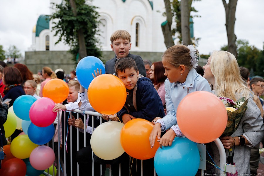 Мэрия выделяет 4,9 млн рублей, чтобы калининградские дети не скучали летом