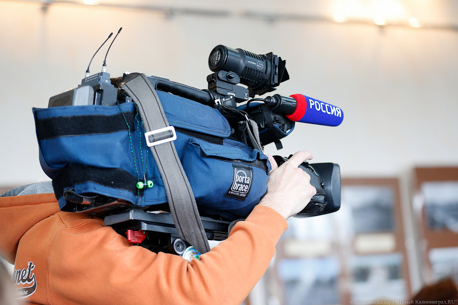 Администрация Калининграда выделила почти 6 млн на свой пиар в СМИ