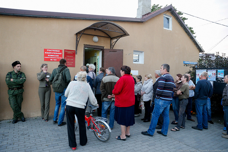 Запертые в Шоссейном: как считали голоса избирателей в поселке под Калининградом