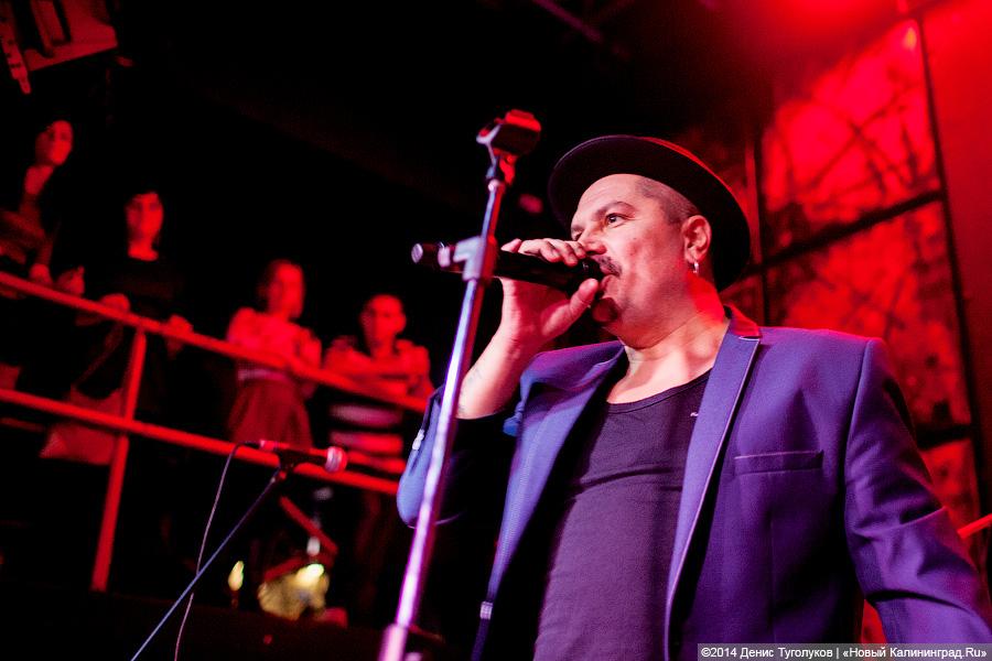 Без Михалка: концерт группы «Trubetskoy» на «Вагонке»