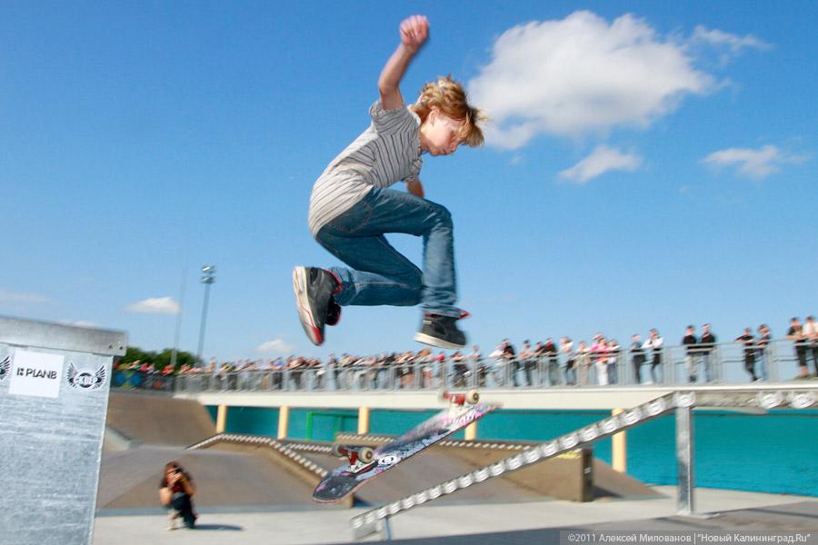"Go Skateboarding Day 2011": фоторепортаж "Нового Калининграда.Ru"