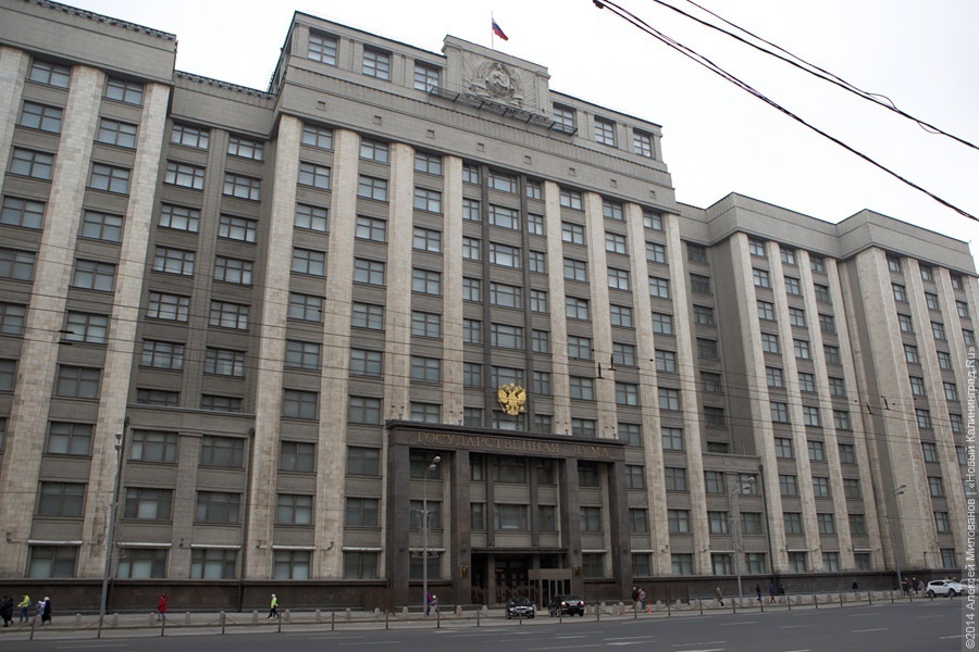 Госдума разобрала почти 70% законодательных завалов