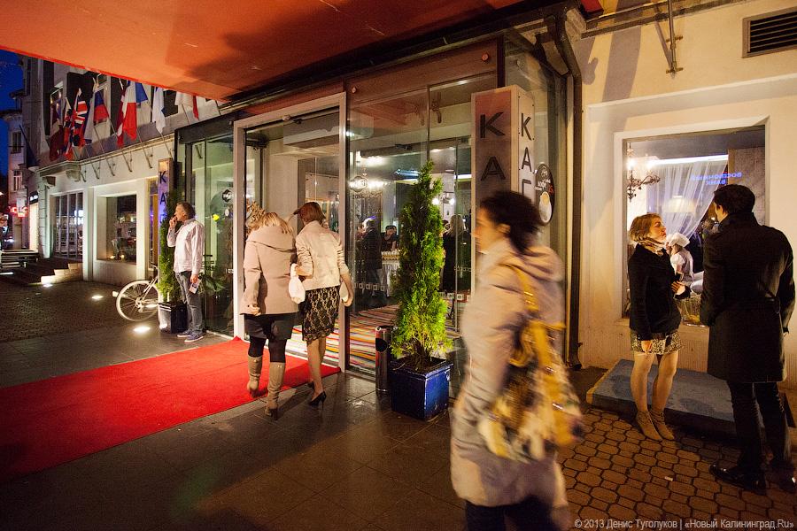 Фото: Денис Туголуков / Новый Калининград