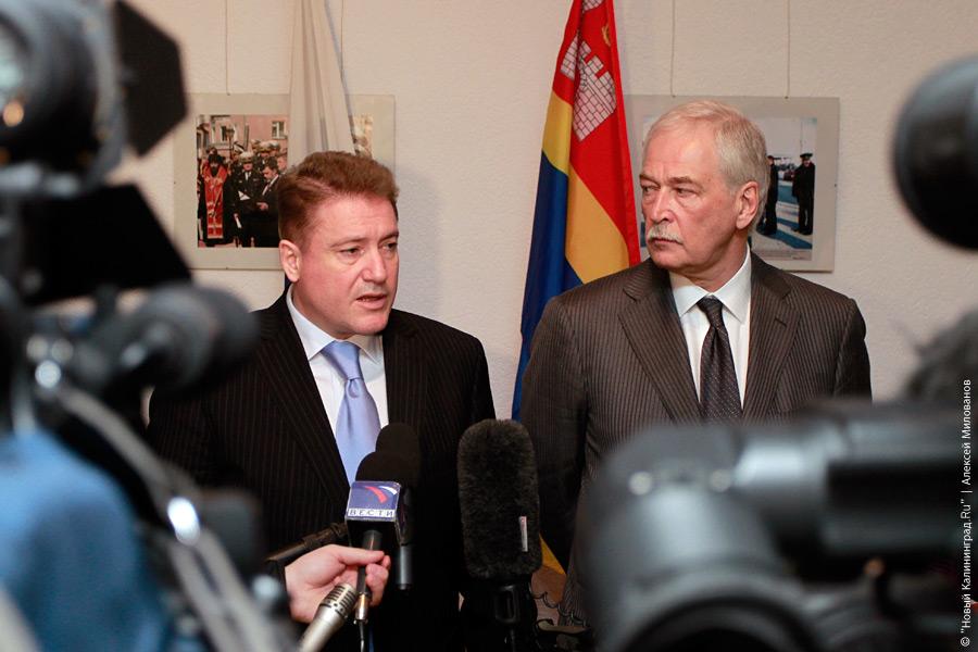 "Каким он парнем был": фоторепортаж "Нового Калининграда.Ru"