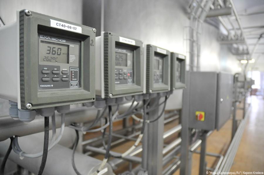 100-летие завода «Остмарк»: фоторепортаж "Нового Калининграда.Ru"