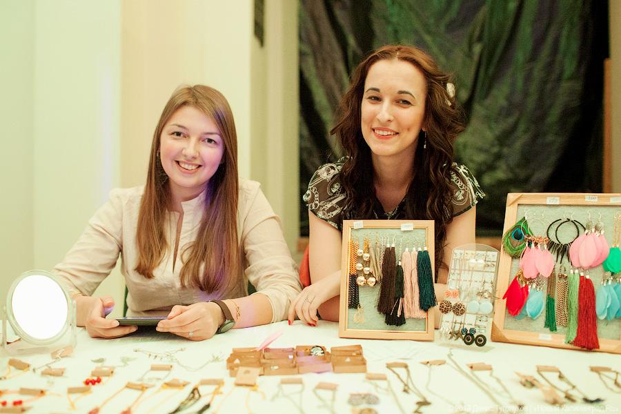 «Европа. Университет. Искусство»: в БФУ им. И. Канта прошла «StART Night»