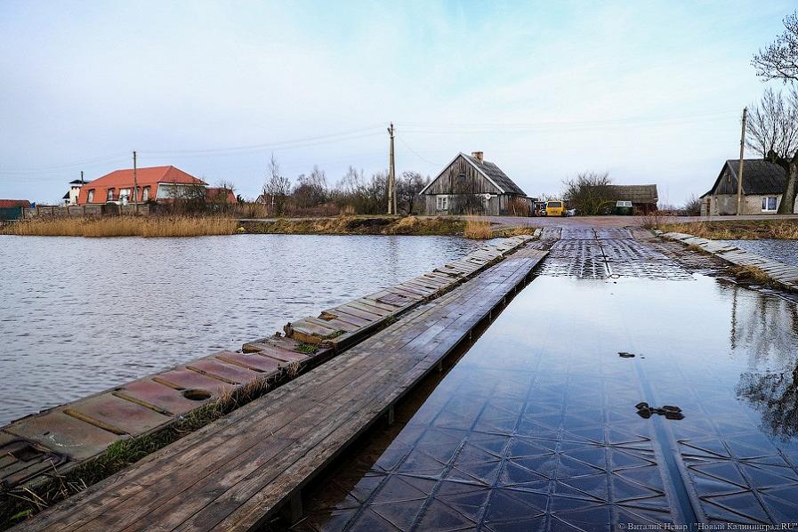 Облвласти перенесли срок сдачи понтонной переправы в Мысовке
