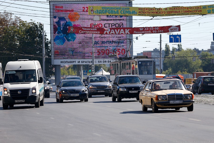 Эксперт: большинство водителей в России предпочитают покупать техосмотр
