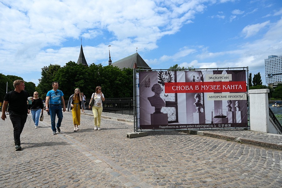 «Вступают в финальную стадию»: как выглядит остров Канта в ходе реконструкции (фото)