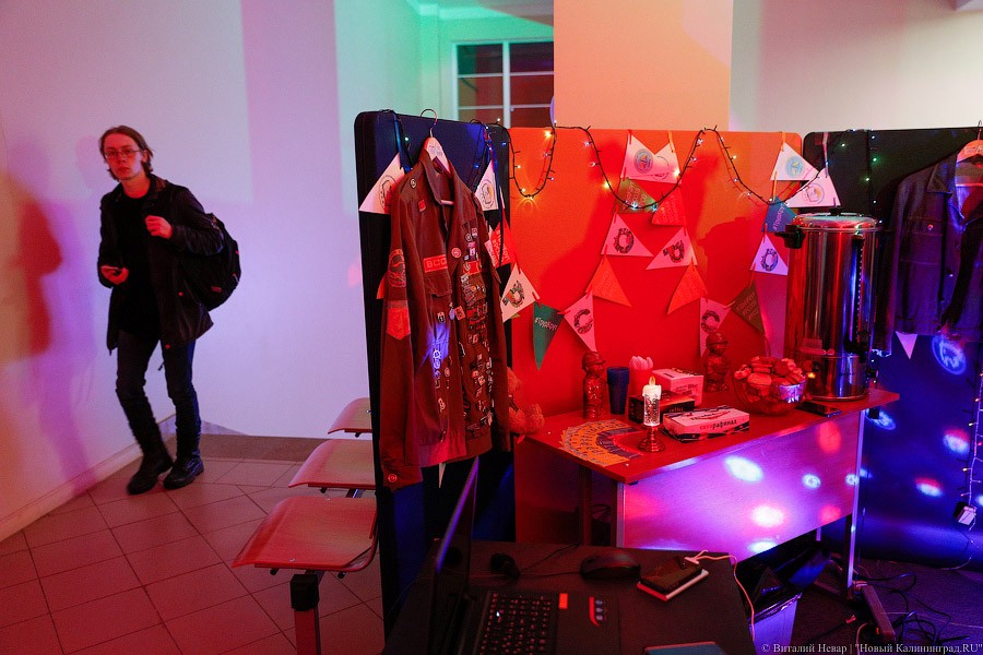 Место встречи изменить нельзя: как в БФУ прошла пятая «Ночь в университете» 