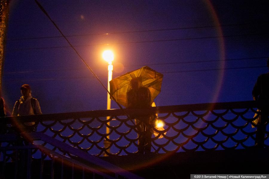 Made in China: на «Территории мира» выступил коллектив из Поднебесной