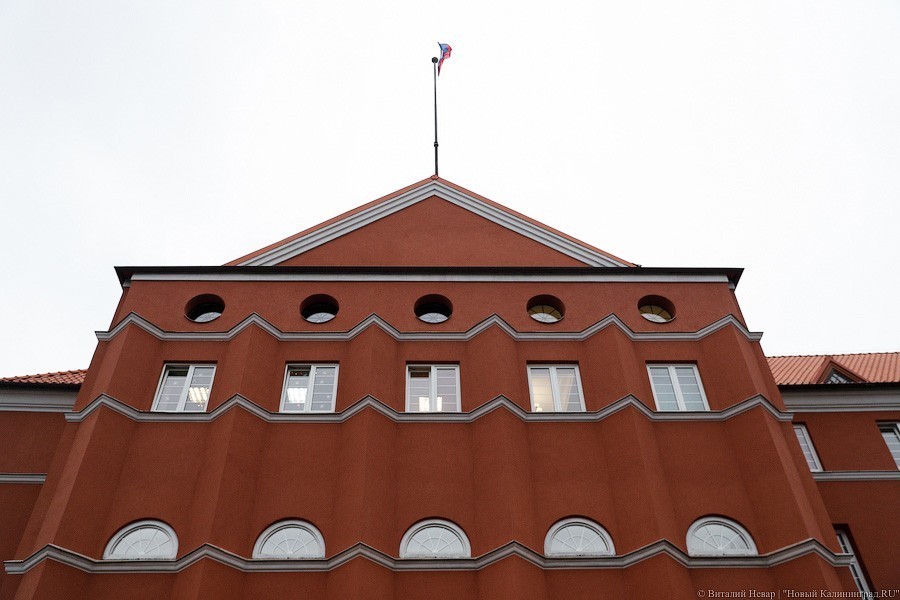 Глава областного агентства по градостроению решила уволиться