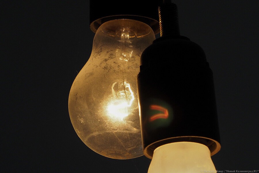 В мэрии рассказали, где в Калининграде планово отключили свет и воду