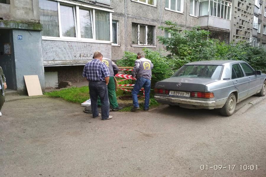 В МБУ «Гидротехник» рассказали о люке, из-за которого пострадал мужчина на ул. Фрунзе