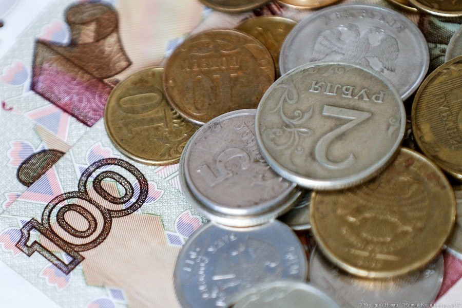 Калининградская область вошла в двадцатку лидеров по интенсивности банкротств граждан
