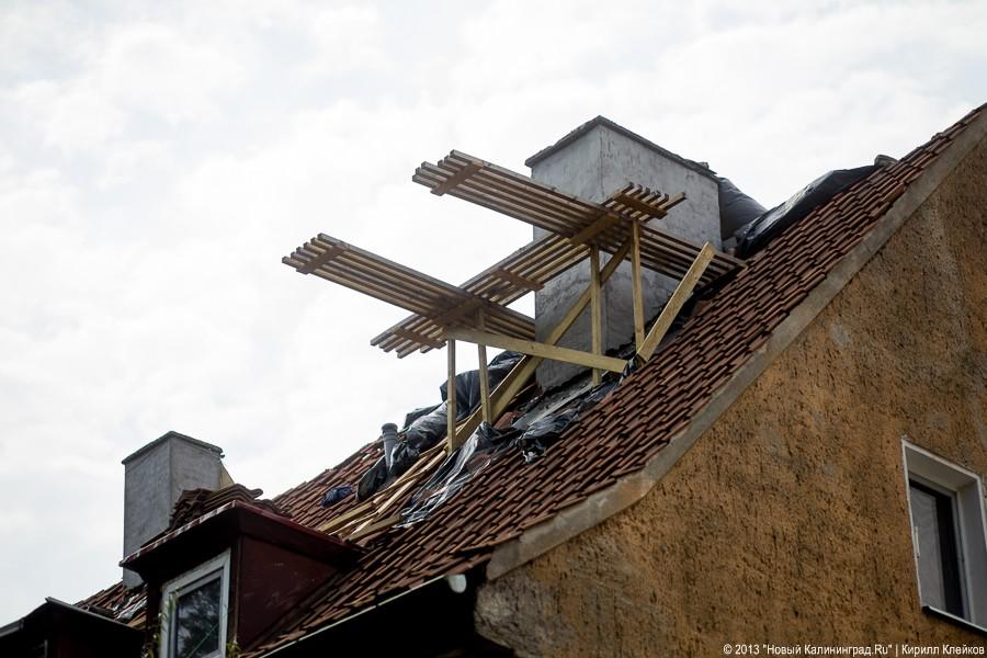 Филькина работа: во что выливается форс-мажор с городским капремонтом