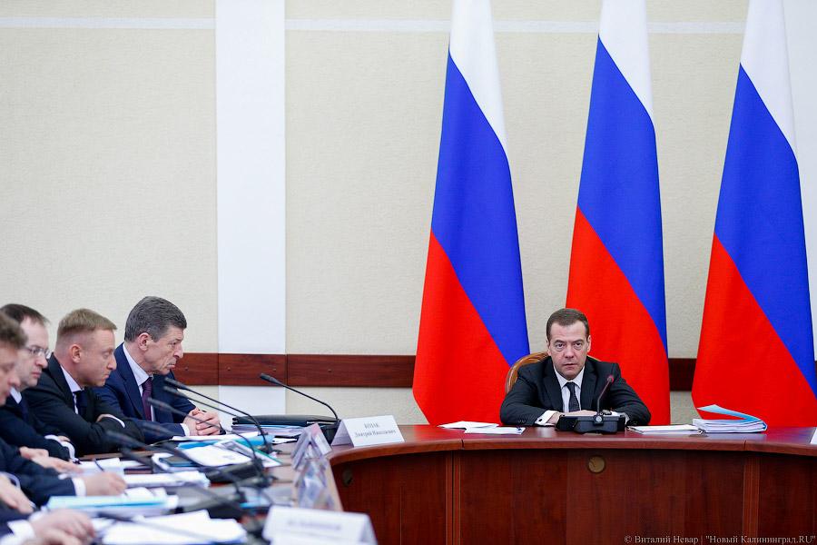 Второе лицо и другие важные лица: Дмитрий Медведев в Калининграде (фото)