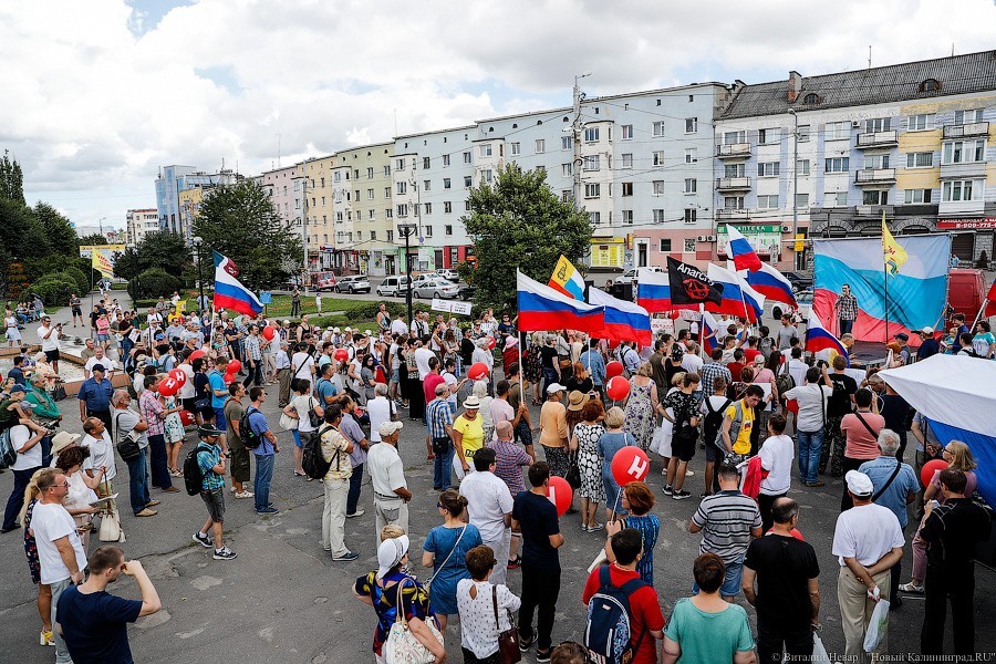 В России приняли закон о злоупотреблении правом на митинги