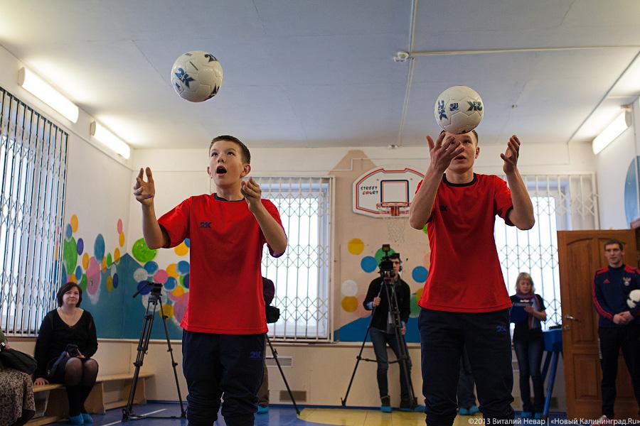 «С правом на надежду»: жизнь в детдомах области
