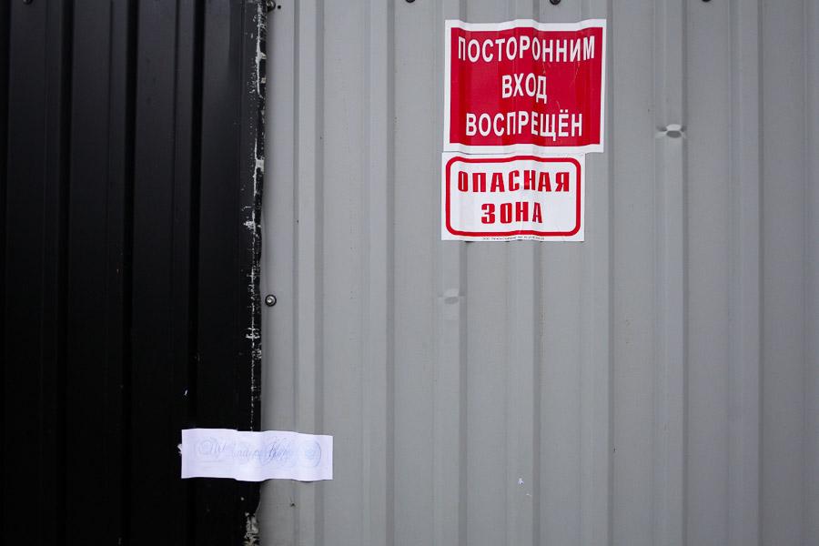 Полминарета: что происходит на стройке мечети в бывшем парке 40-летия ВЛКСМ